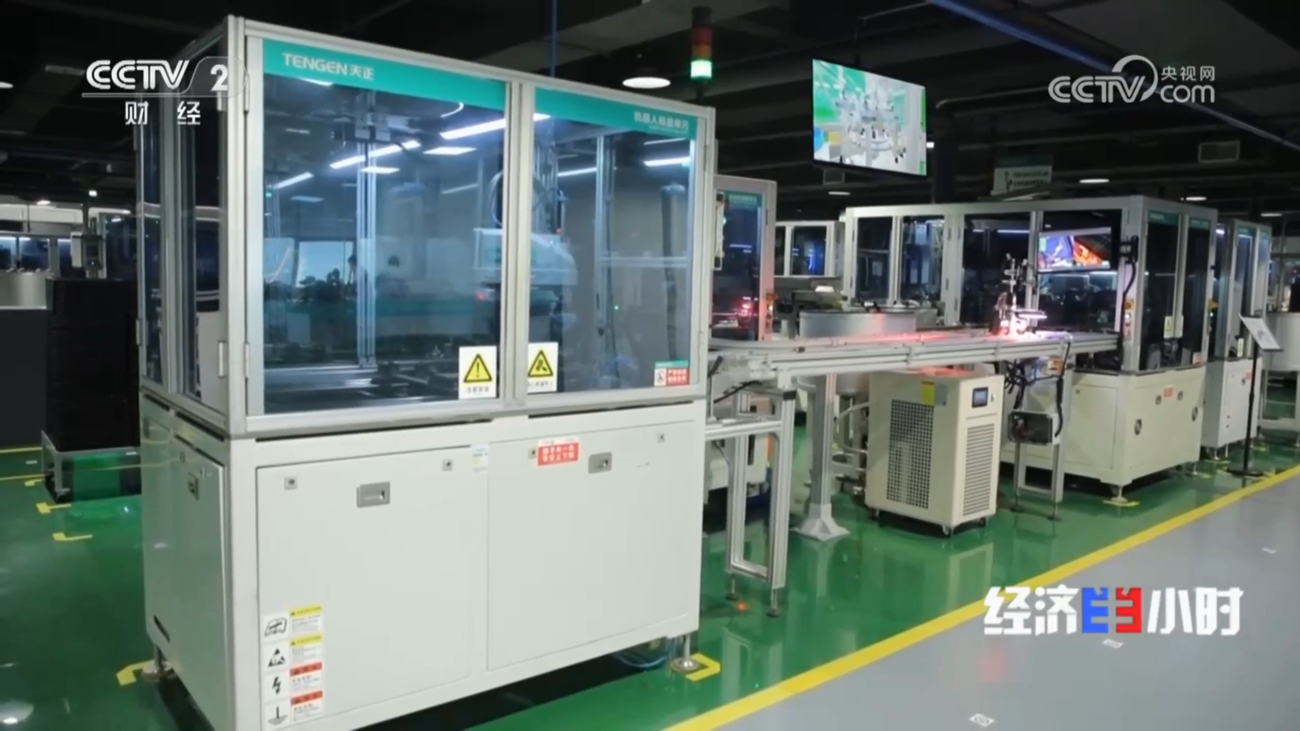 “央媒看pg模拟器试玩在线”，CCTV2专题聚焦pg模拟器试玩在线智造！